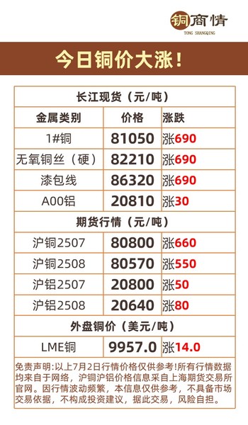 图片1(3).jpg