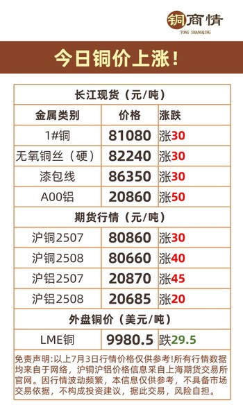 图片1(3).jpg