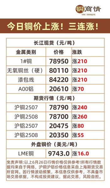 图片1(3).jpg