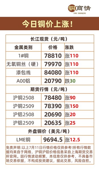 图片1(3).jpg