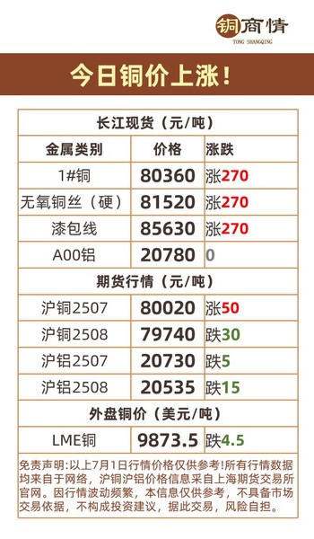 图片1(3).jpg