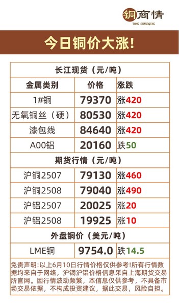图片1(3).jpg