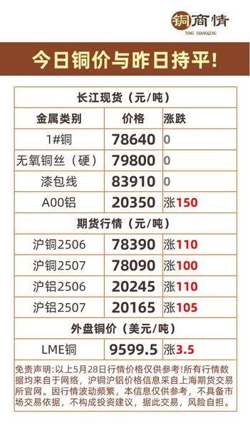 图片1(3).jpg