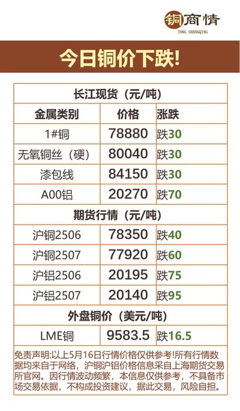 图片1(3).jpg