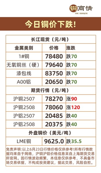 图片1(3).jpg