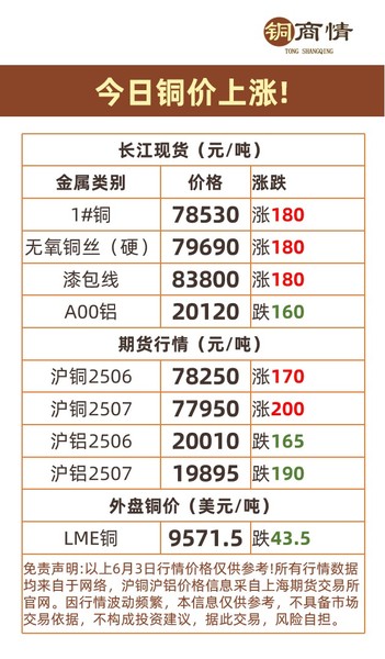 图片1(3).jpg