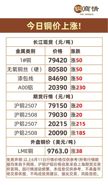 图片1(3).jpg
