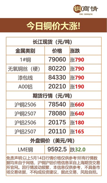 图片1(3).jpg