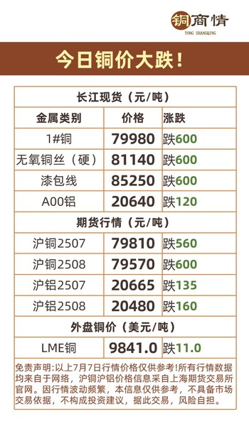 图片1(3).jpg