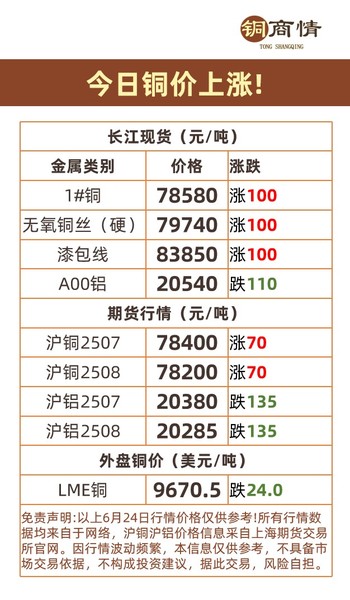 图片1(3).jpg
