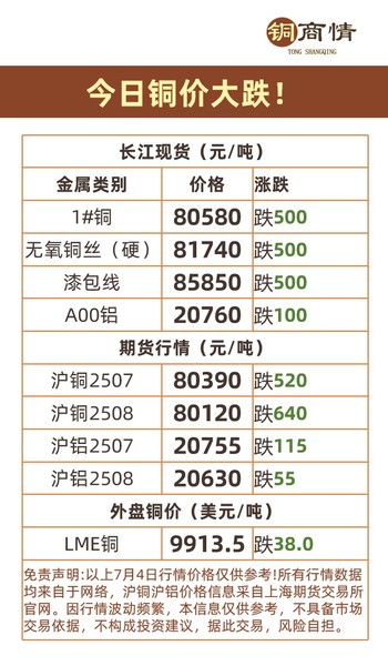图片1(3).jpg