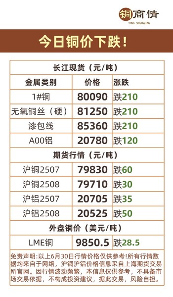 图片1(3).jpg