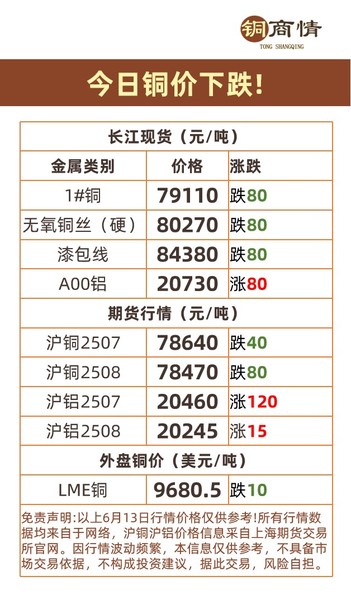 图片1(3).jpg