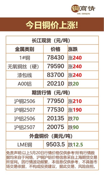 图片1(3).jpg