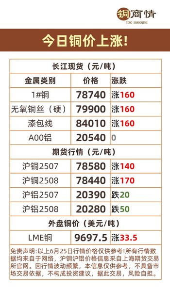 图片1(3).jpg