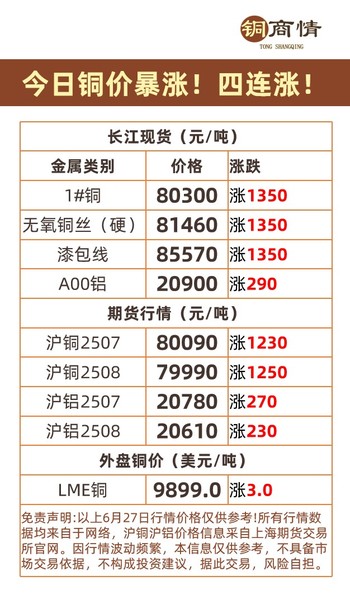 图片1(3).jpg