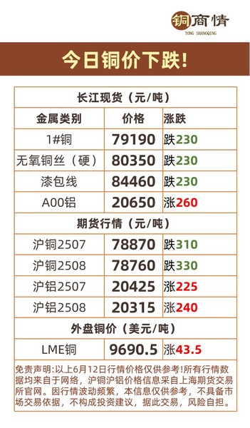 图片1(3).jpg
