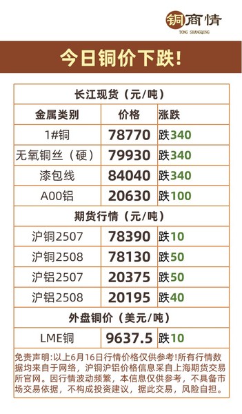 图片1(3).jpg