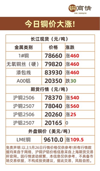 图片1(3).jpg